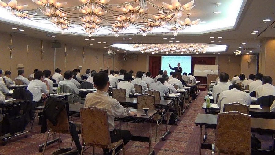 経営者・経営幹部向けセミナーの様子